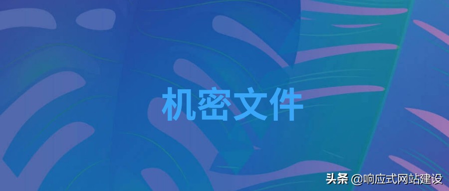 如何建高质量网站,做一个最简单网站需要多久