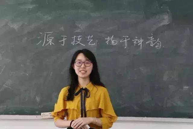 “东芝杯”最大赢家！站上讲台，这个才貌双全的女孩会发光！