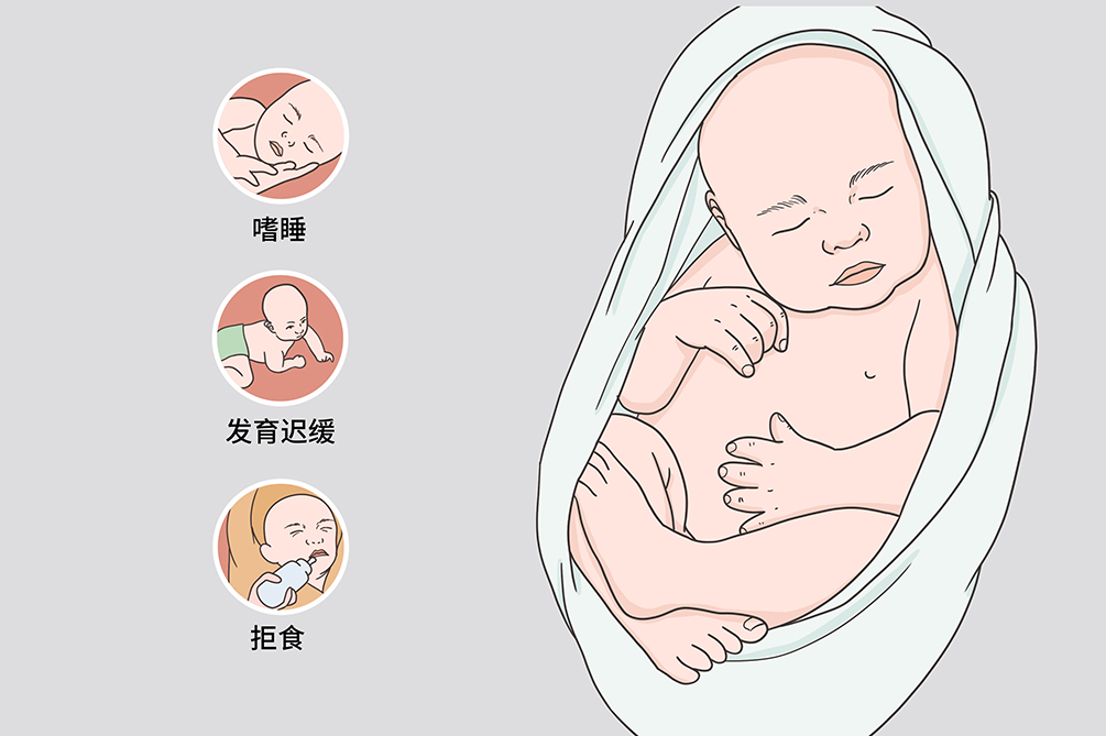 儿童预防接种一共34针,常见的儿童遗传代谢类疾病有哪些