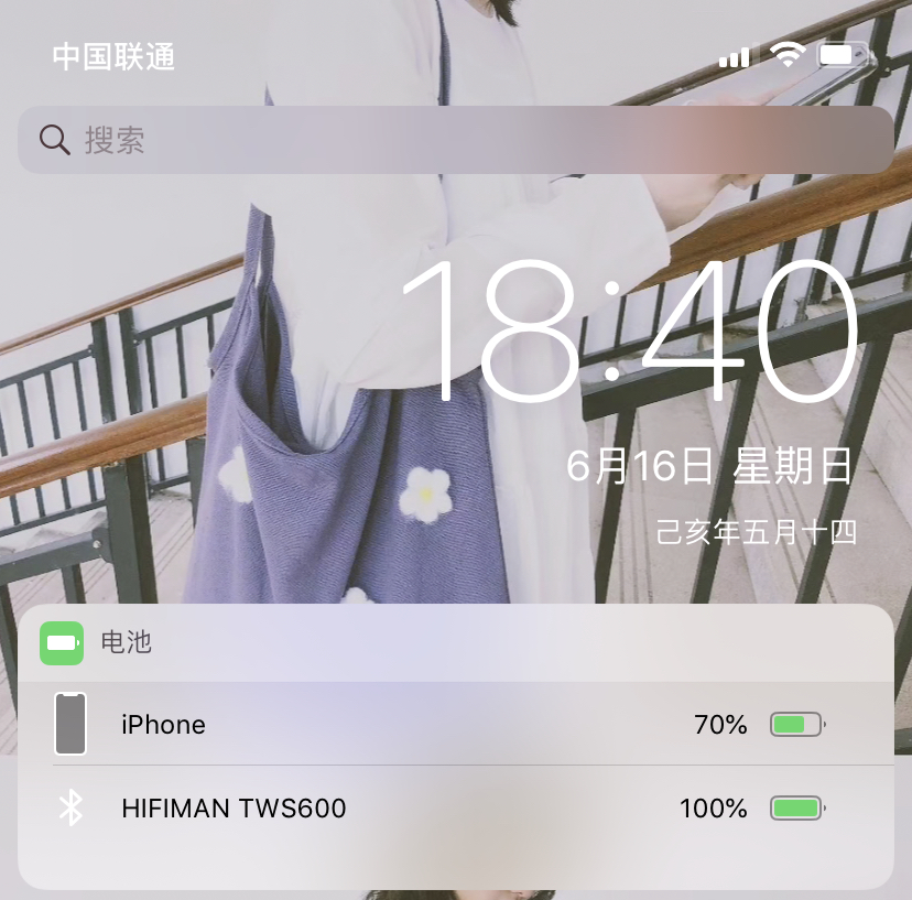 真无线HiFi耳机音质横评,hifiman蓝牙耳机tws600评测