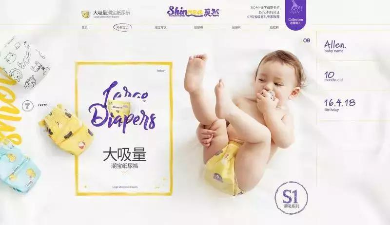 企业最大短板软肋是什么,每个企业都存在的问题