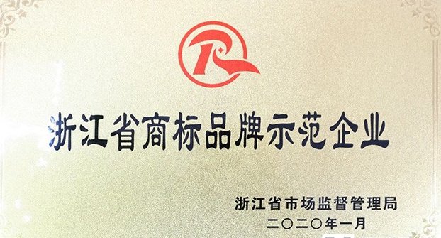 奥普吊顶质量怎么样,奥普公认品牌