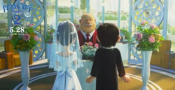 童年女神静香终于嫁给了大雄,哆啦a梦静香到底喜不喜欢大雄