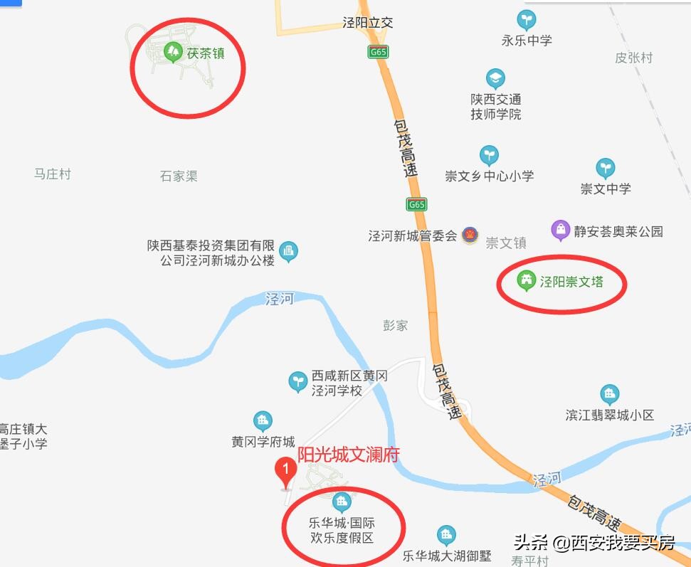 楼盘点评推荐,宜昌阳光城文澜府事件