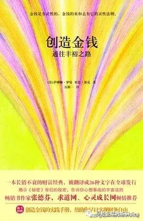 书单推荐100本书,五本值得一看的好书籍推荐