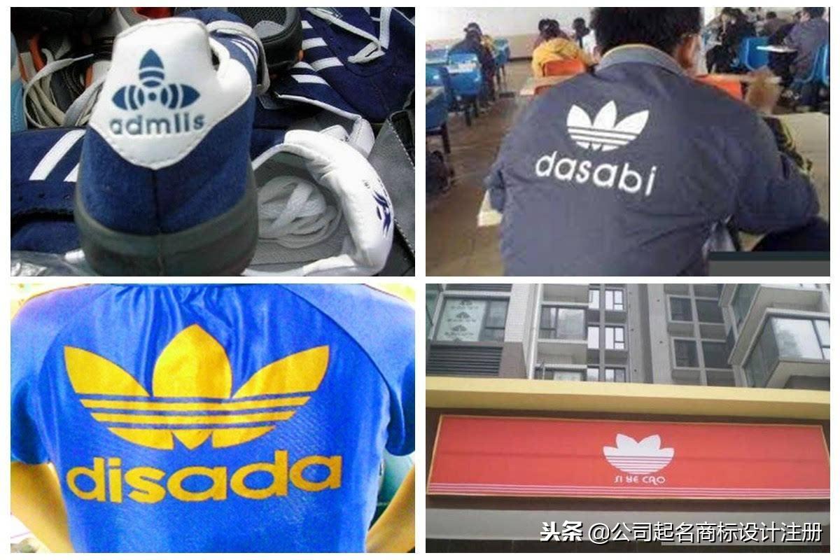 从商标雷同到名称“包融”，山寨货也在“与时俱进”蹭流量