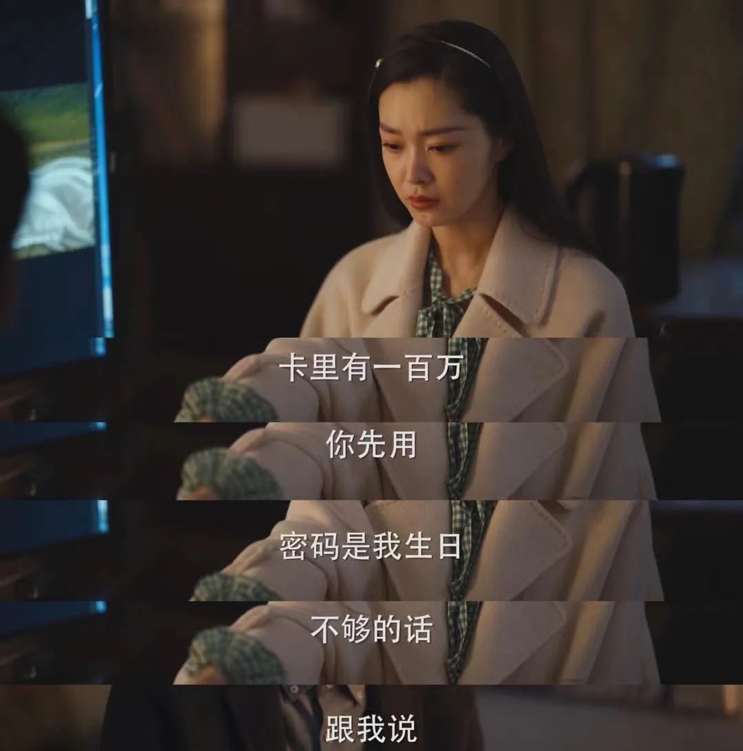 现在的结婚狂和万人迷，确实是她俩这样