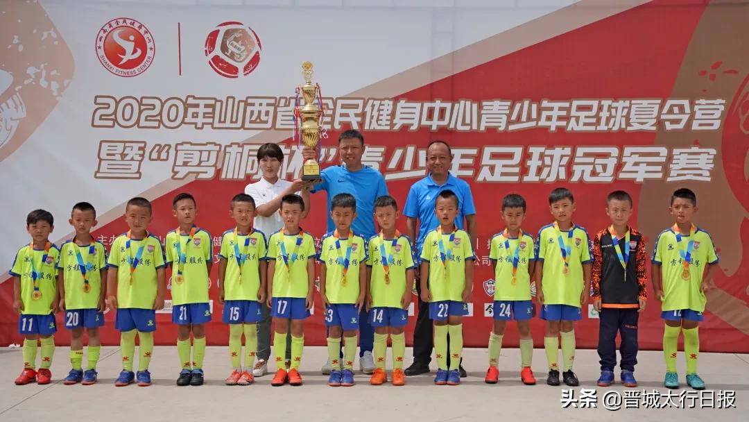 晋城50名学生获奖名单,晋城全国冠军