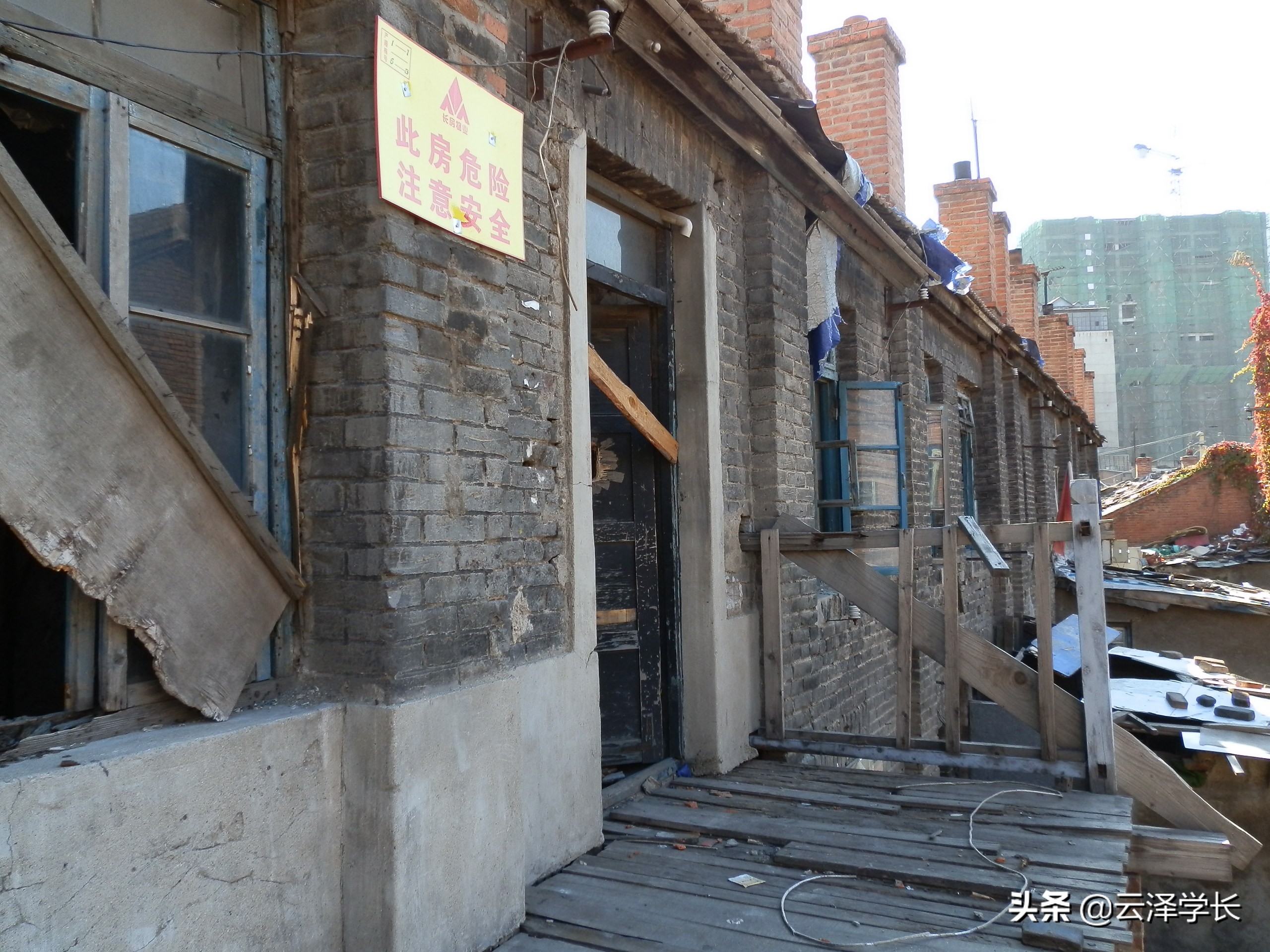 长春市文化胡同老建筑,长春老建筑背后的故事