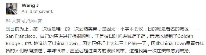女子国外托运，8万块奢侈品被偷得一件不剩，疑机场人员联手作案