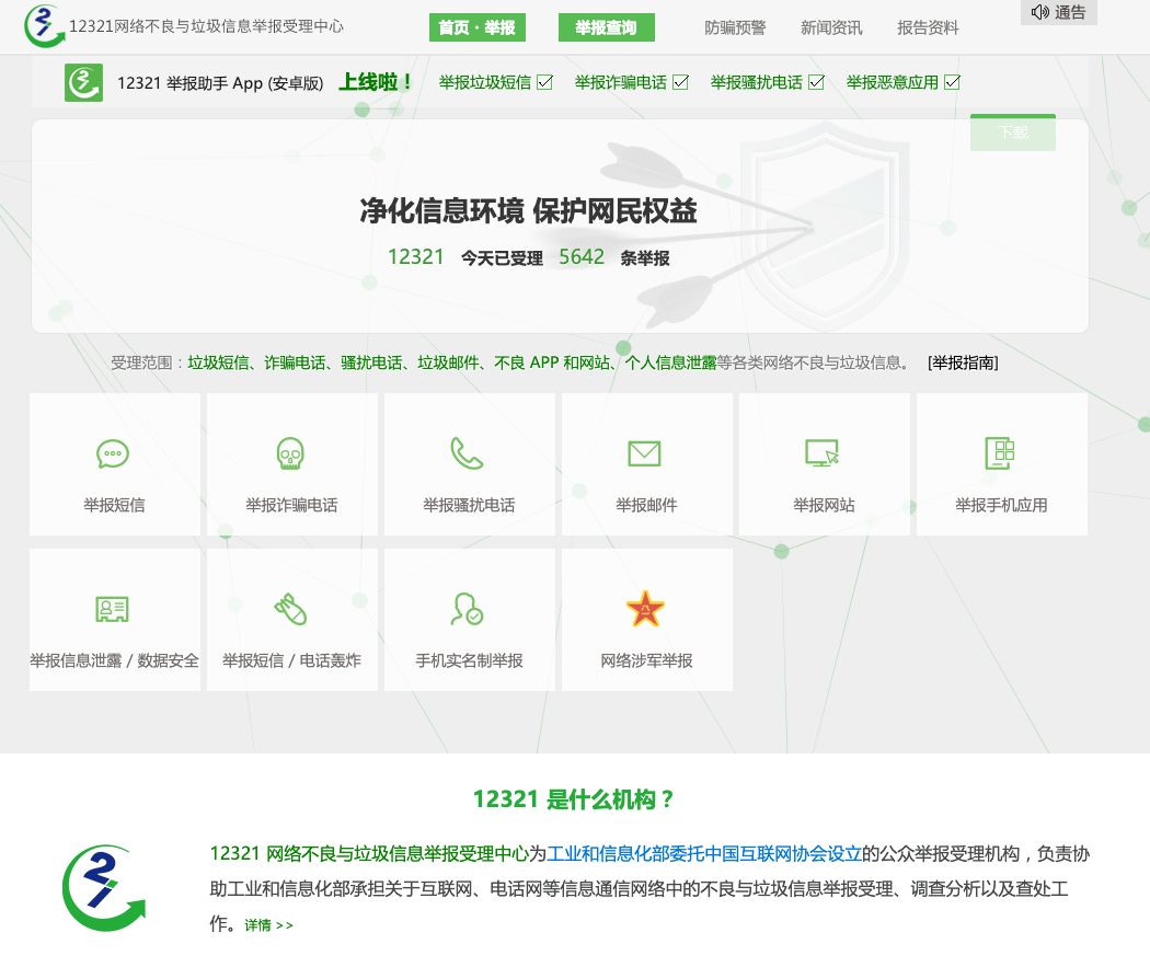 店铺搞促销买了东西后悔了怎么办,店铺参加降价促销怎么取消