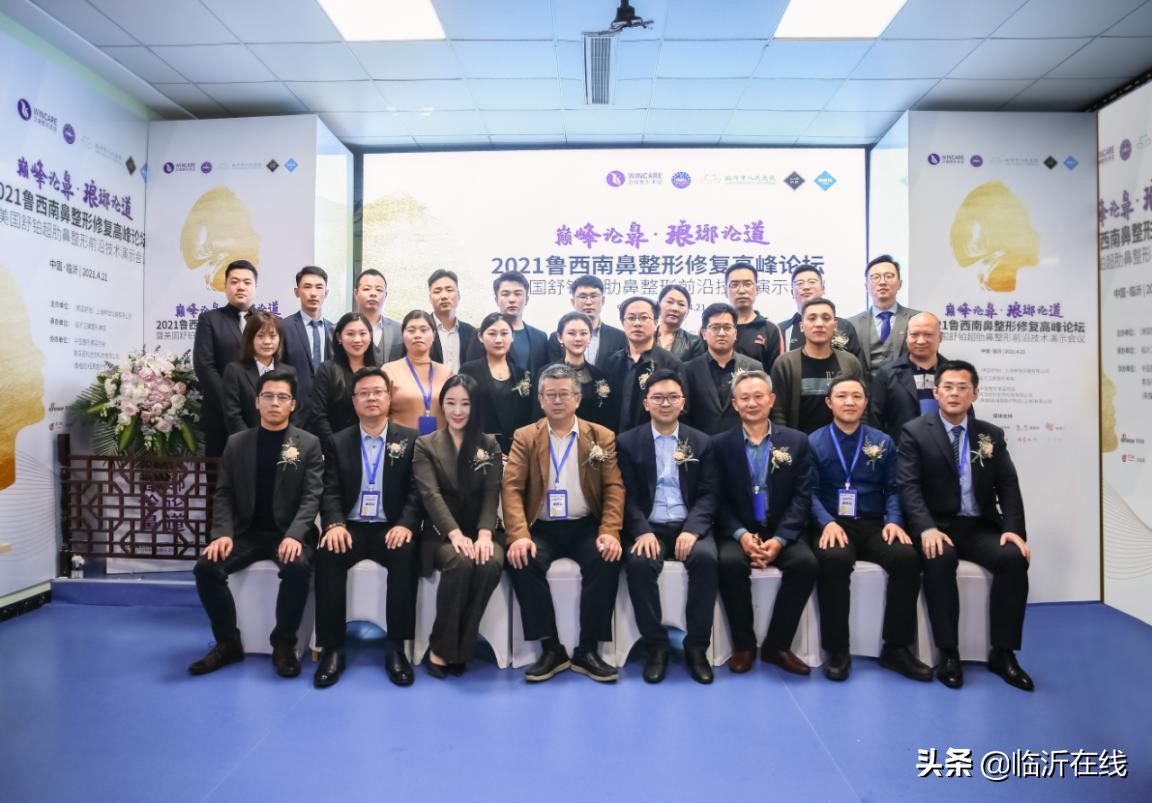 鼻整形鼻梁修复,鼻修复整形的全过程视频