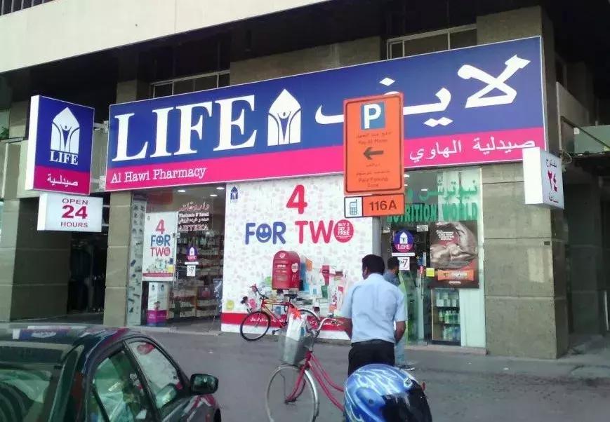 遍地黄金,遍地是黄金是形容迪拜吗