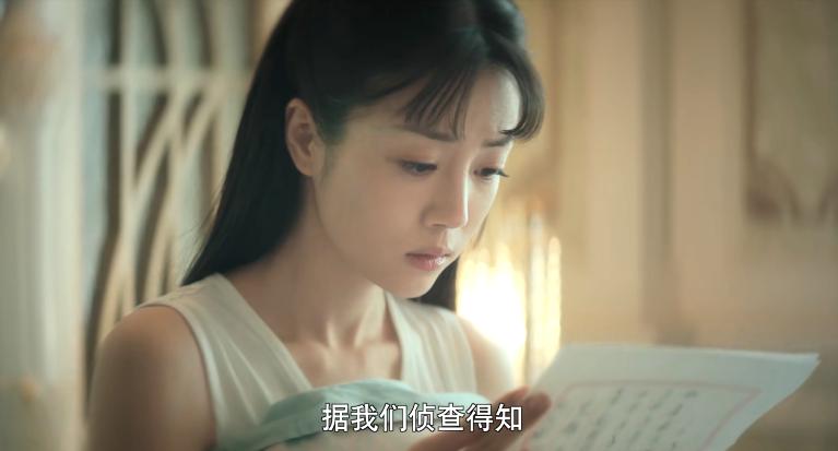 瞄准秦紫舒为什么没死,瞄准秦紫舒是什么身份