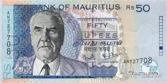 北京到毛里求斯自由行攻略,毛里求斯攻略完整版