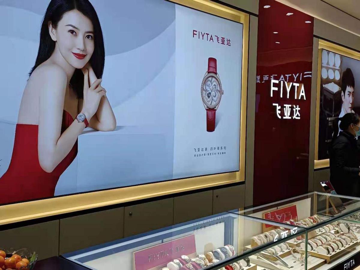 飞亚达航天表限量男款手表多少钱,航天飞亚达