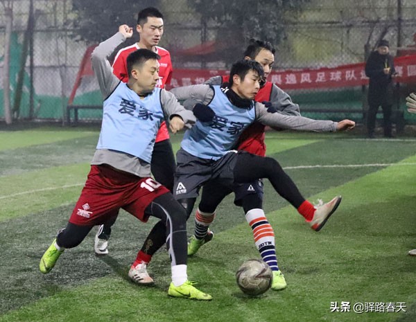 迎新年足球赛,2024体彩杯驻马店市迎新春