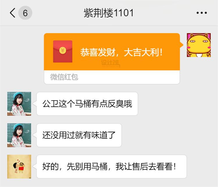 马桶反味怎么办?找出原因对症下药!也许倒点水就好了