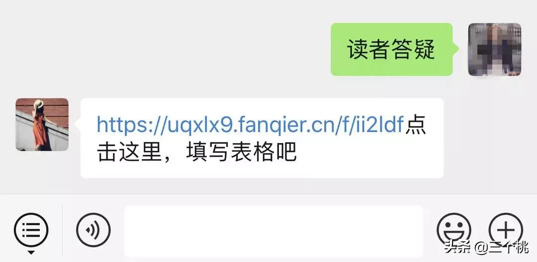 小腿粗怎么选鞋子搭配衣服,小腿粗37cm怎么穿衣搭配
