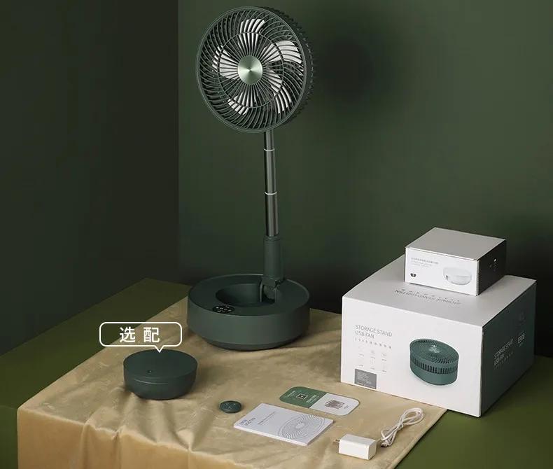 桌面电风扇折叠空气循环扇,无叶风扇塔扇落地扇循环扇