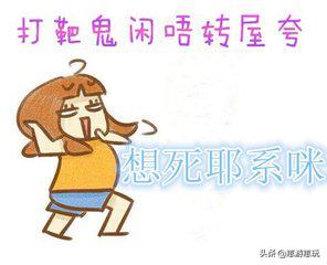 惠州娱乐好玩的地方排行榜,惠州有哪里比较好玩的