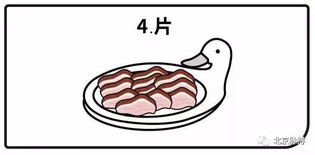 话说北京系列,画说北京