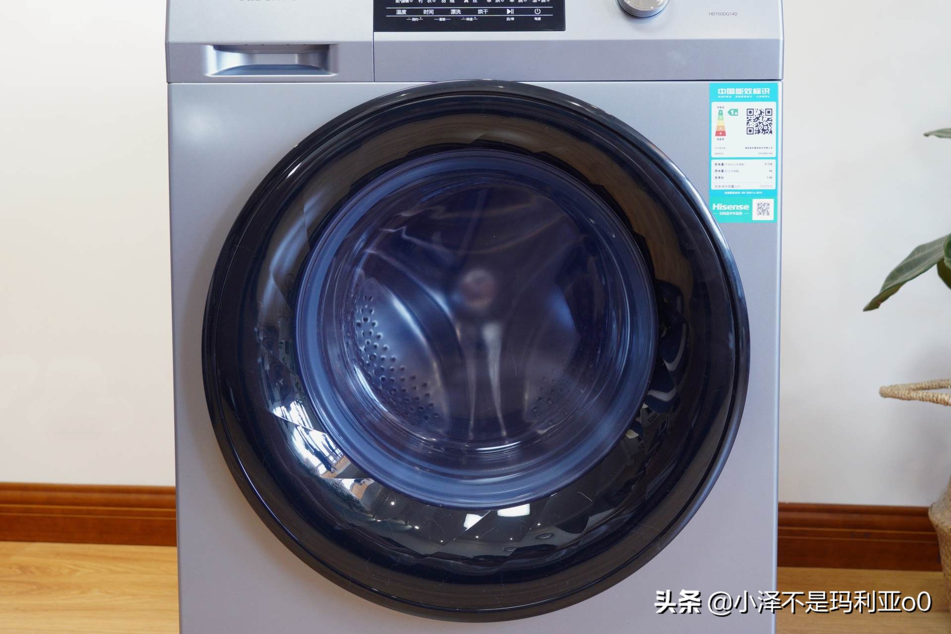 2000元以下的洗烘一体机能买吗,海信6公斤超薄洗烘一体机推荐