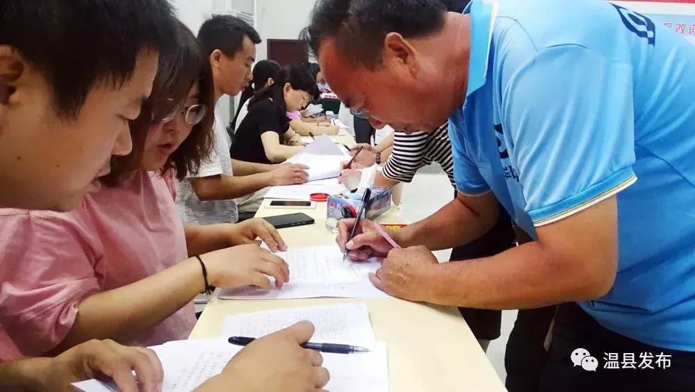 选房选到中意的,征迁户选房