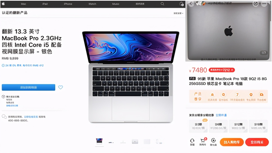 官翻m1,官翻m1版macbookpro