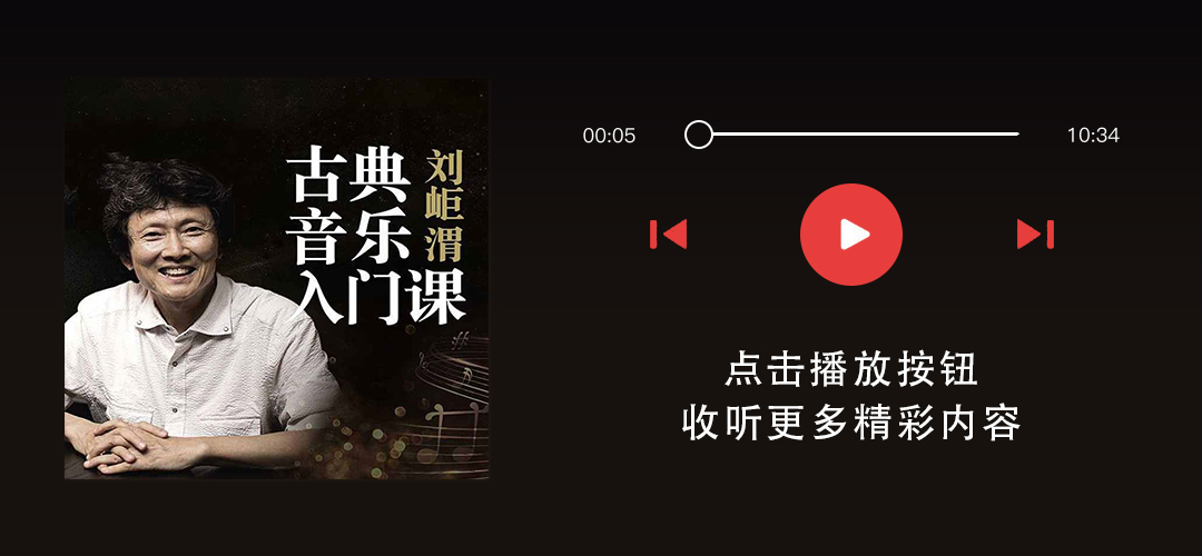 周杰伦专辑被网爆华语乐坛,十年前周杰伦这首歌独占榜首