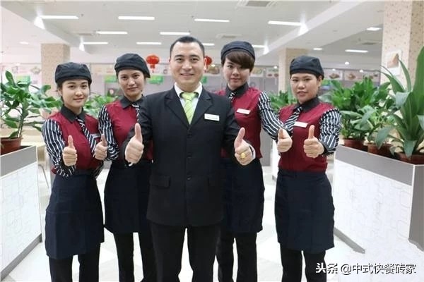 餐厅各岗位职责及奖罚制度,餐厅销售岗位职责