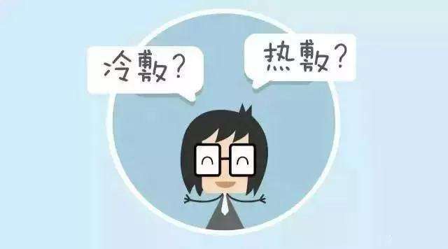 脚踝扭伤一般多久能揉,教你脚踝扭伤的正确紧急处理方法