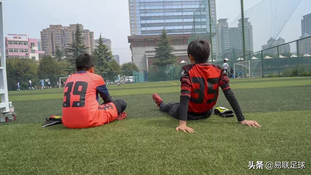 2018-2019中国足球发展基金会杯,中国足球发展基金会杯