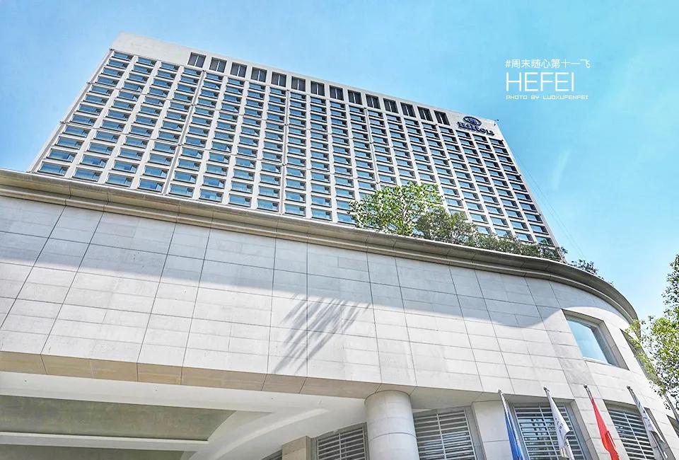 合肥打卡网红景点,合肥最新网红打卡地景点