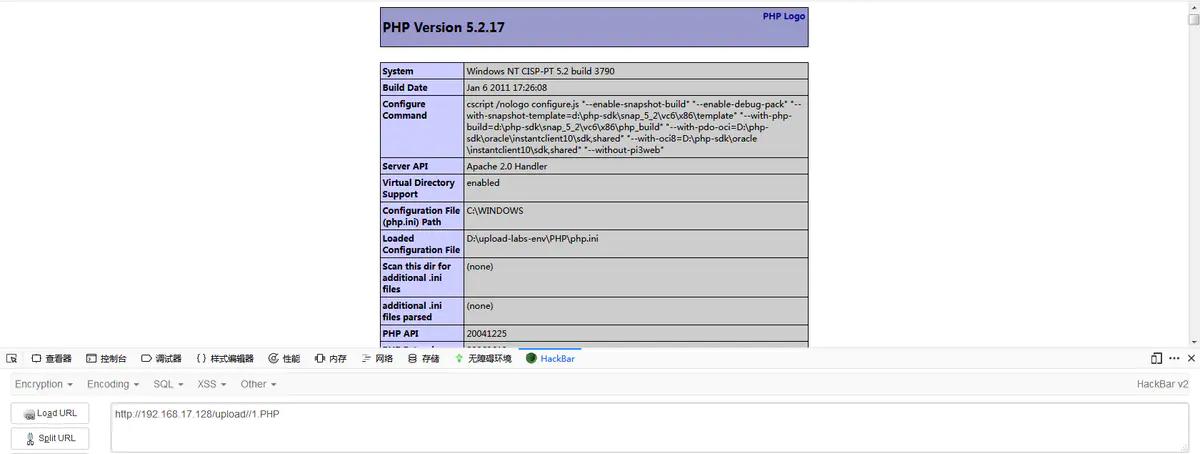 文件上传进度,文件上传下载的思路