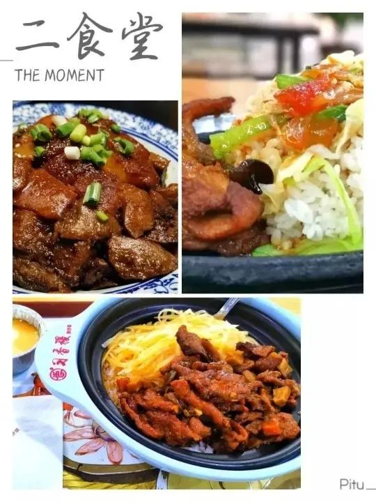 安徽13所一本大学名单,安徽省高校简介