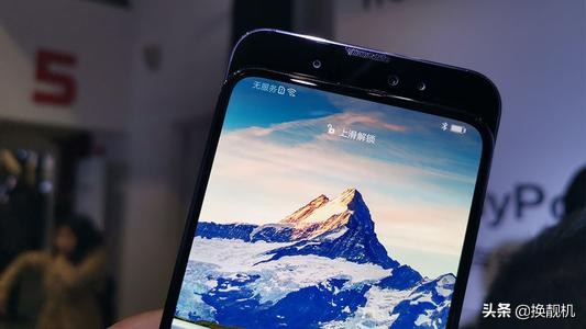 荣耀magic2滑屏可靠耐用吗,荣耀magic2滑盖全面屏