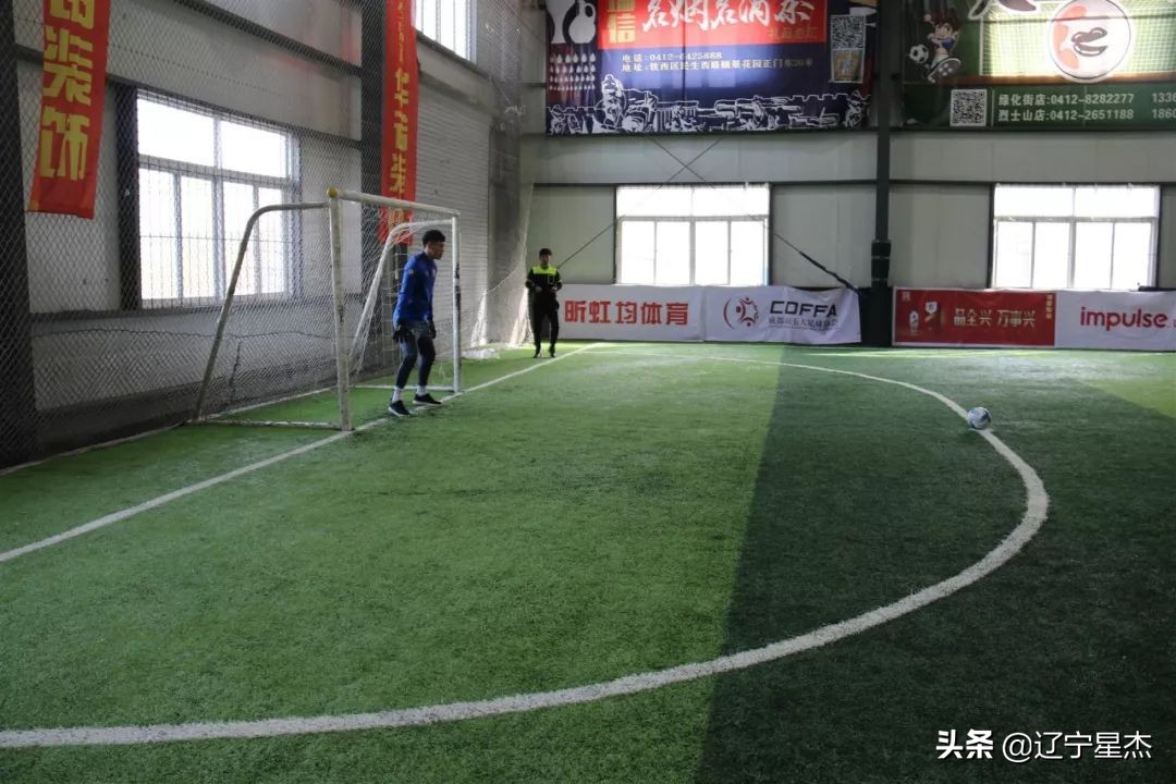 英派斯五人足球联赛直播,战报足球比赛