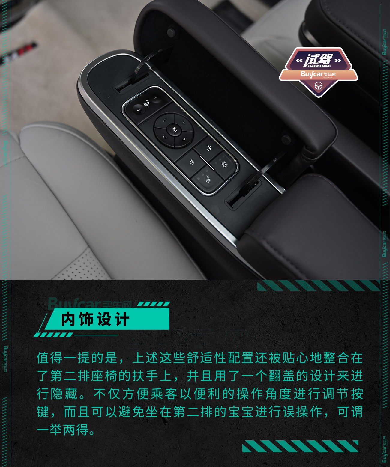 传祺m8大师版试驾视频胖哥,传祺m8和荣威imax8试驾