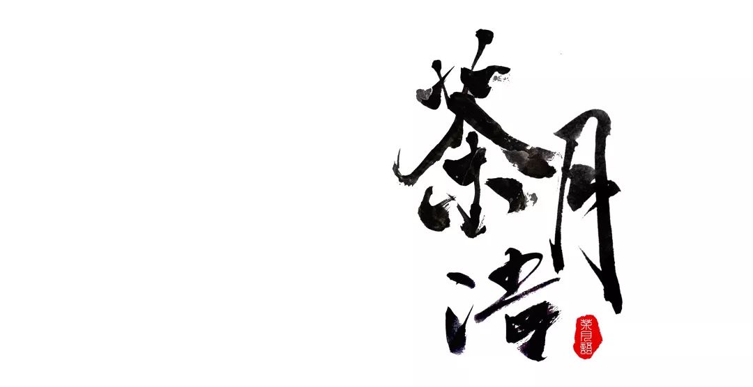 用茶言茶语说我爱你,能用520种语言说我爱你