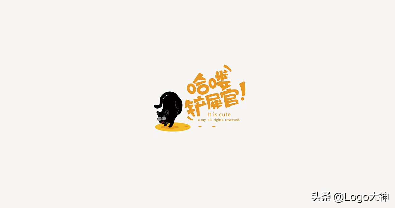 劳动卡通logo设计,卡通logo设计欣赏