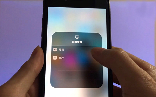 手机投屏到电视最简单的操作方法,原来华为手机投屏到电视这么简单