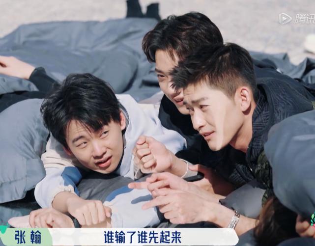 张翰张雪迎,高情商李雪琴张翰