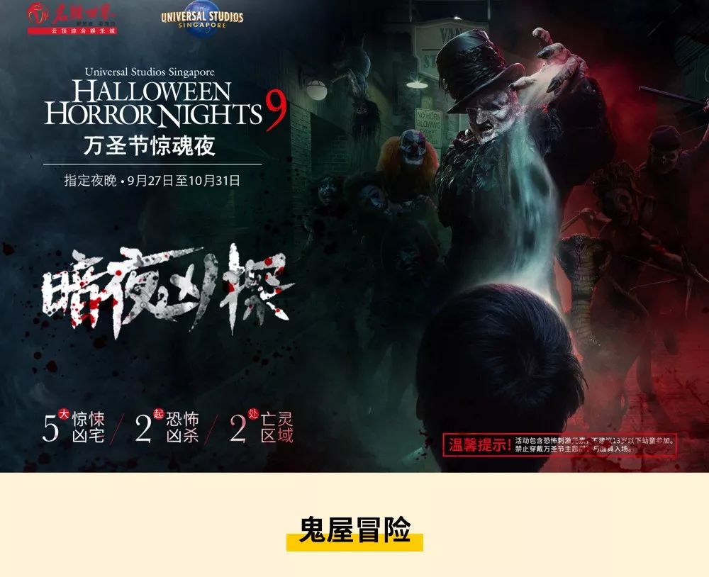 职场妈妈到底有多累?在公司开完会还要去学校开家长会、老公在家什么都不会、月薪3w也不够孩子暑期培训费