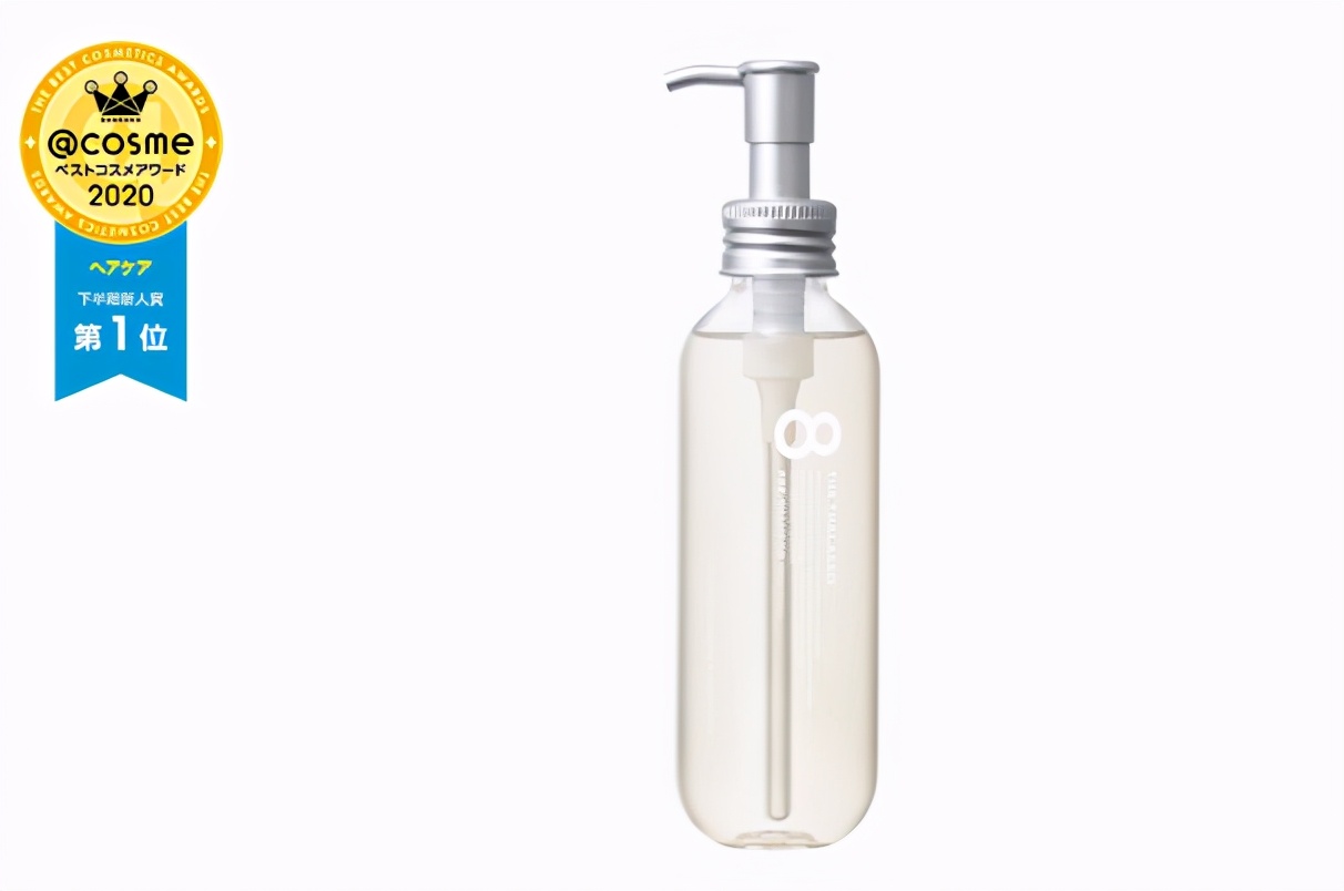 2020日本cosme大赏遮瑕,2019日本cosme大赏排名