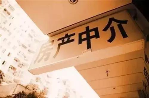 茂名市房地产市场现状,房地产降价新模式