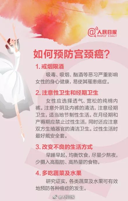 女子怀孕7个月浑然不知后续,女孩来月经竟然浑然不知