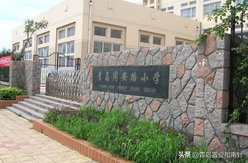 青岛浮山后学区未来十年内分析,青岛西海岸新区学区划分地图