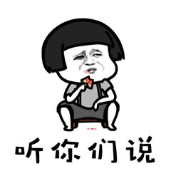 策划一场新鲜有趣的年会活动,年会创意策划服务方案