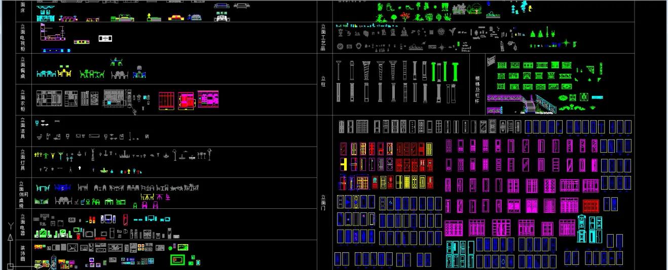 cad入门教程零基础一天学会第一讲,cad快速入门教程零基础开始学什么